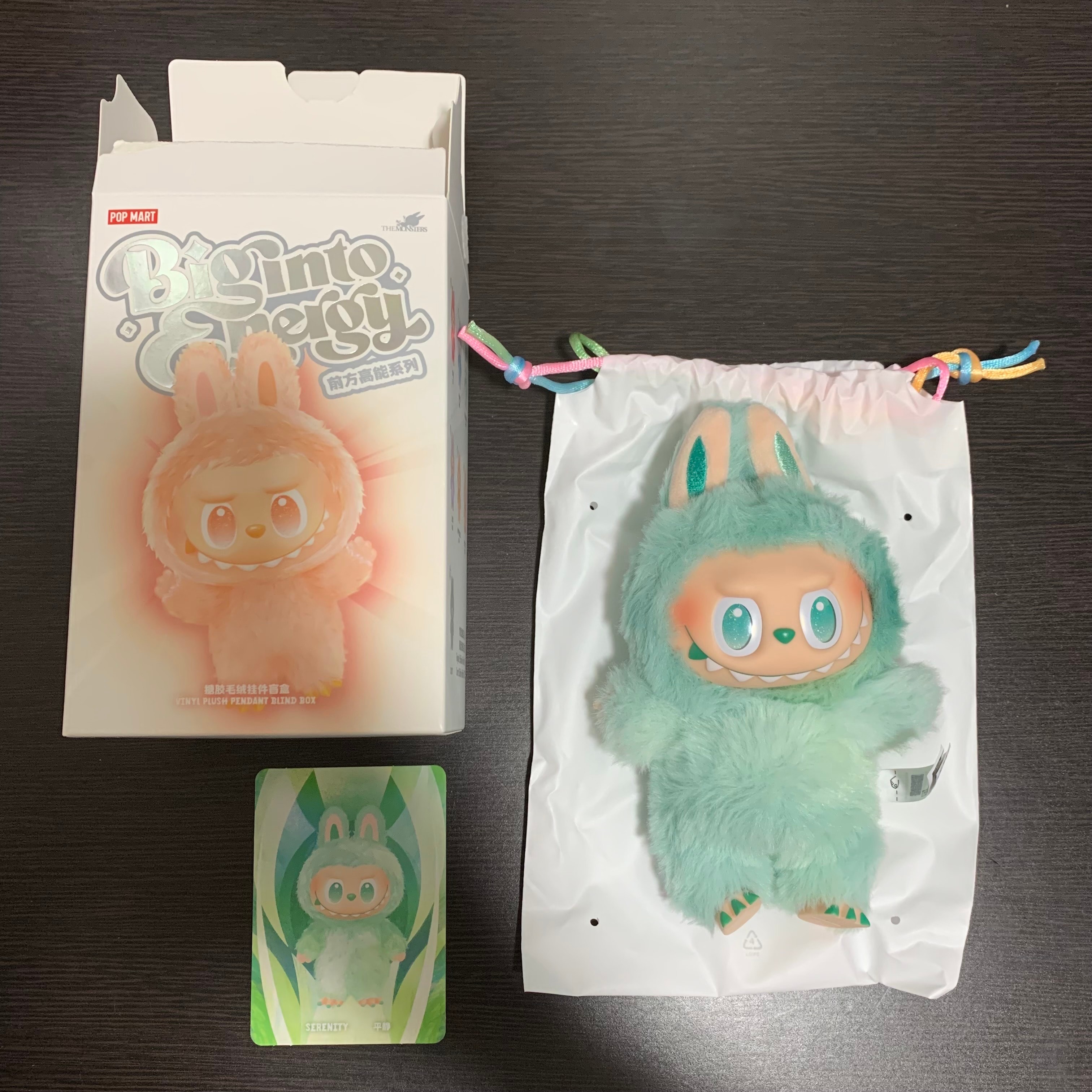 POP MART THE MONSTERS (LABUBU) Big into Energy Series Plush Pendant SERENITY