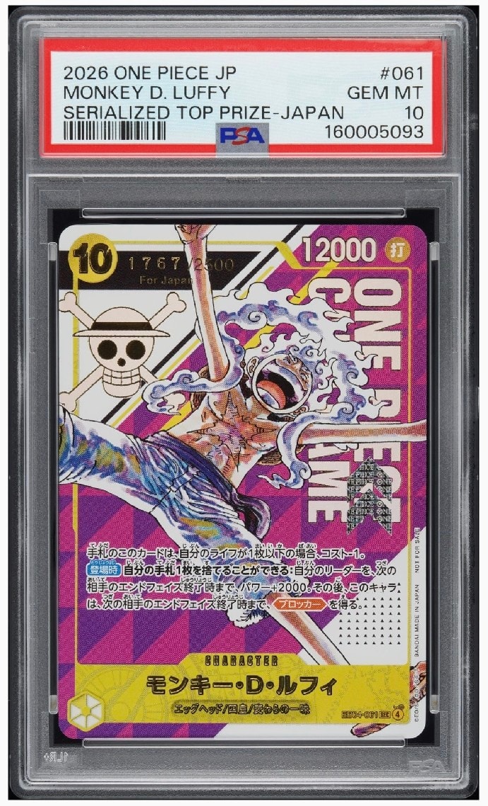 PSA10】モンキー・D・ルフィ SEC-P [EB04-061](エクストラブースター