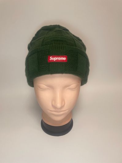 Supreme Basket Weave Beanie "Green"