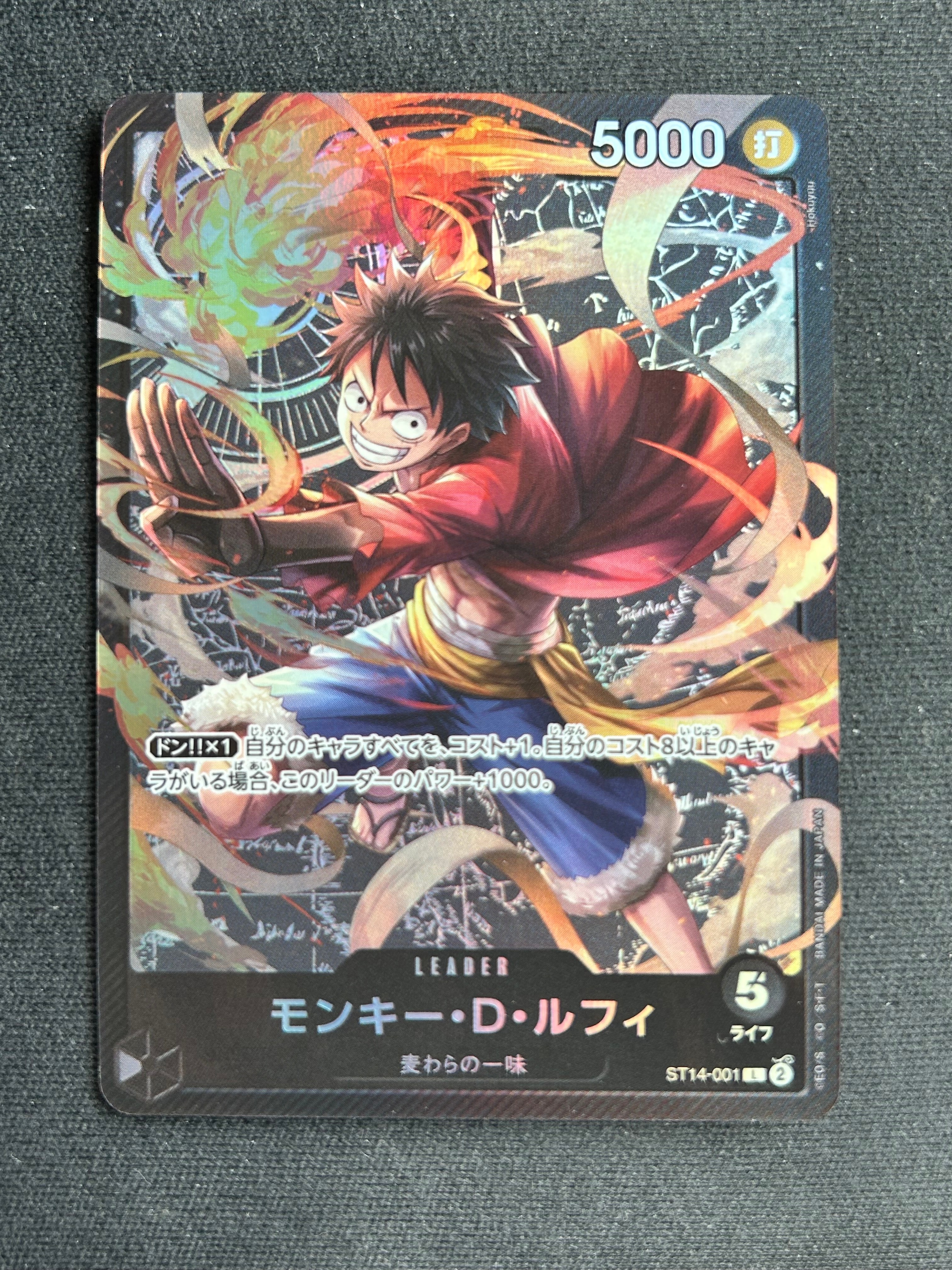 PSA10】サボ SEC [OP13-120](プロモーションカード「シーズン2 エリア