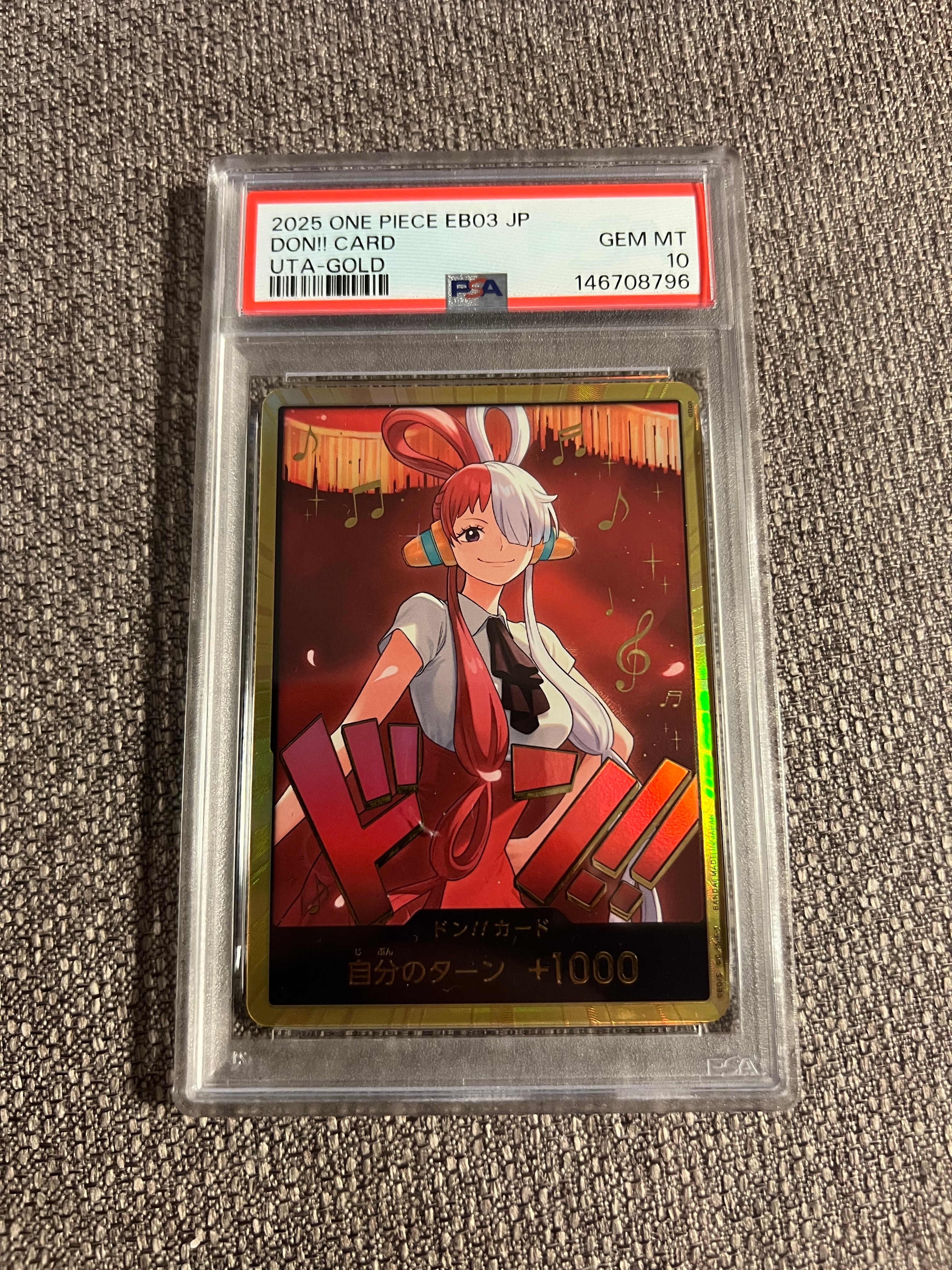 PSA10】ドン!!カード : ウタ スーパーパラレル (エクストラブースター