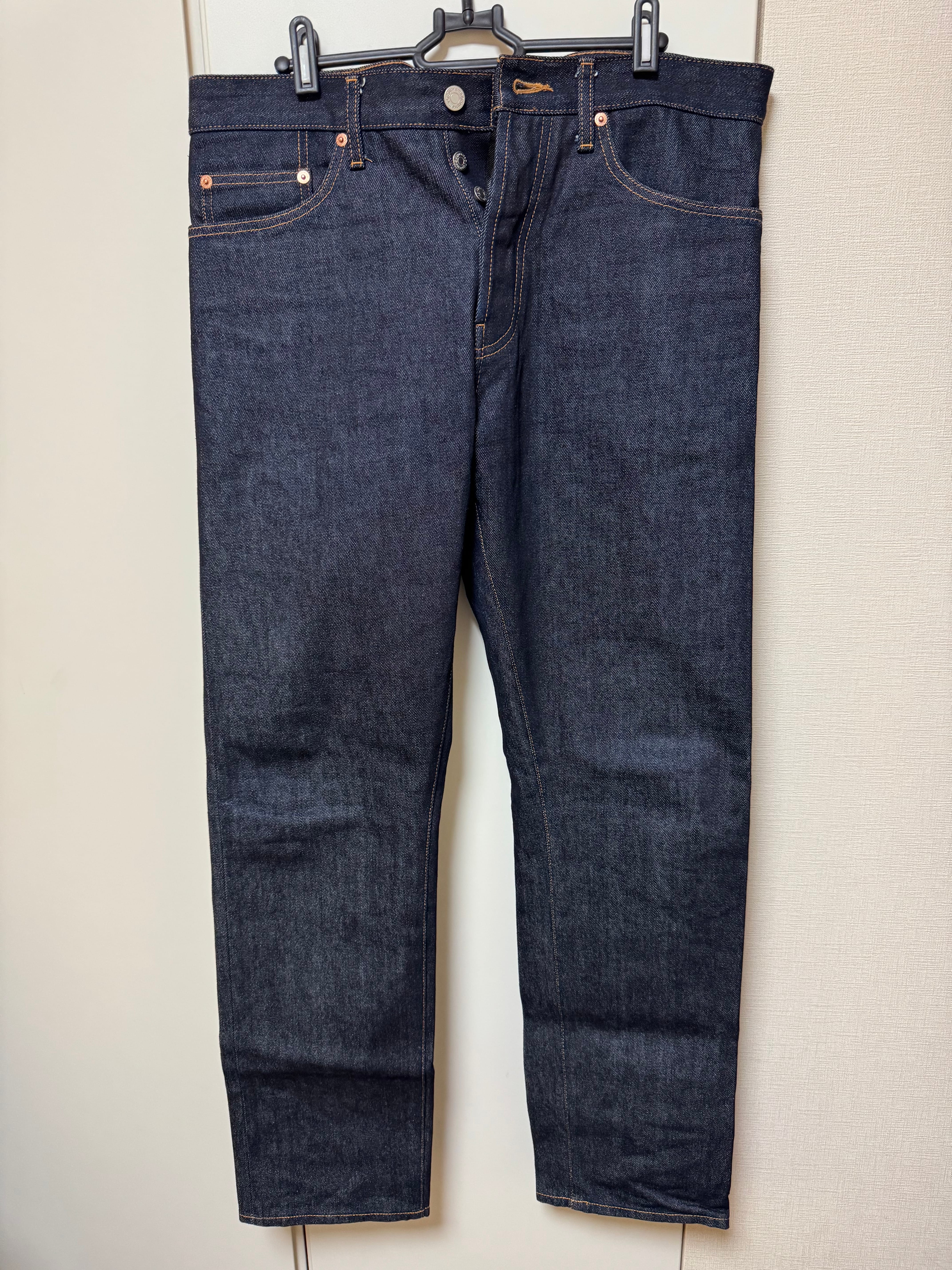 Supreme Rigid Slim Jean "Rigid Indigo"