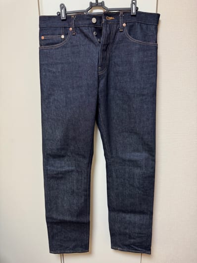 Supreme Rigid Slim Jean "Rigid Indigo"