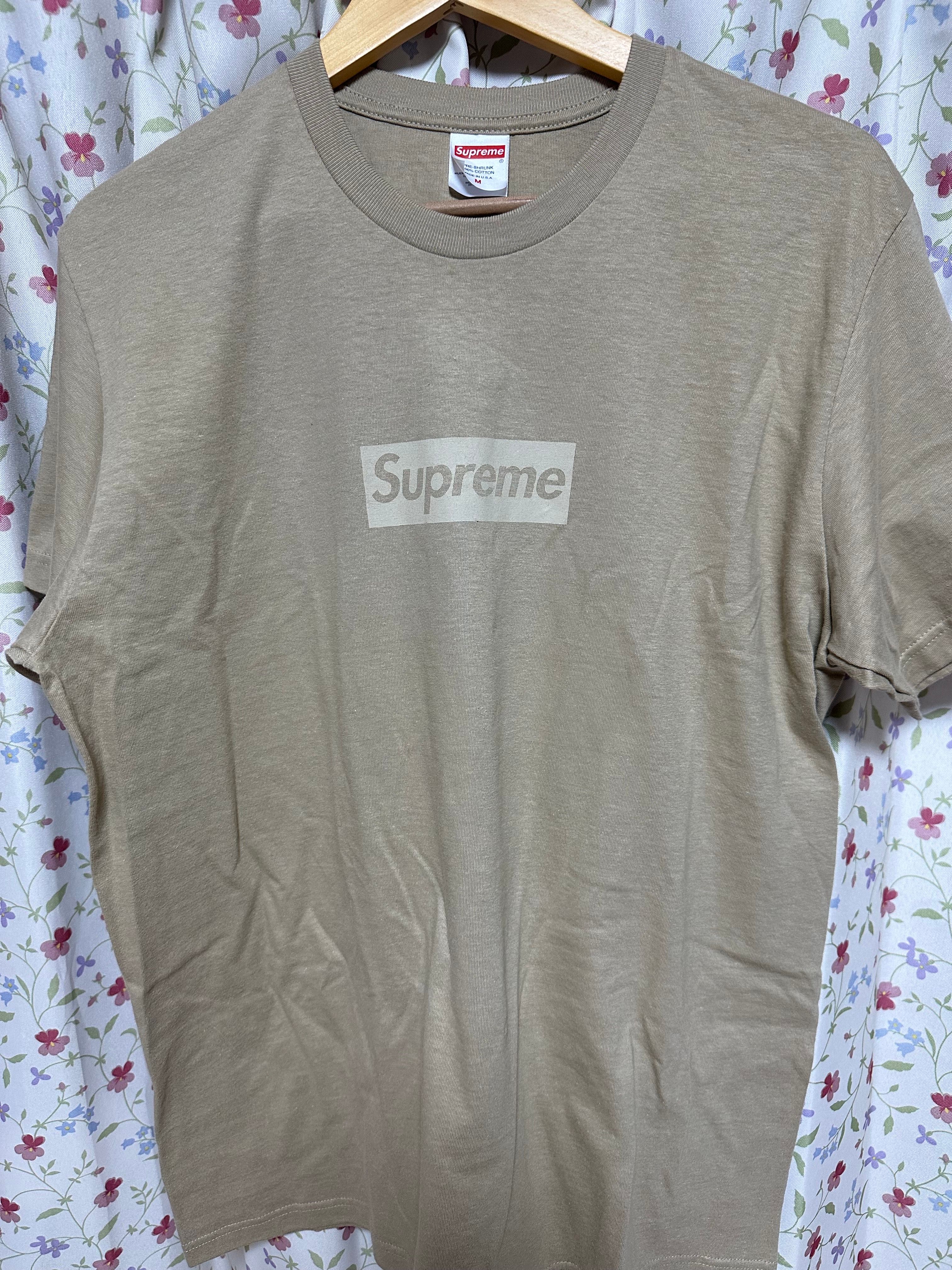 Supreme Tonal Box Logo Tee "Khaki"