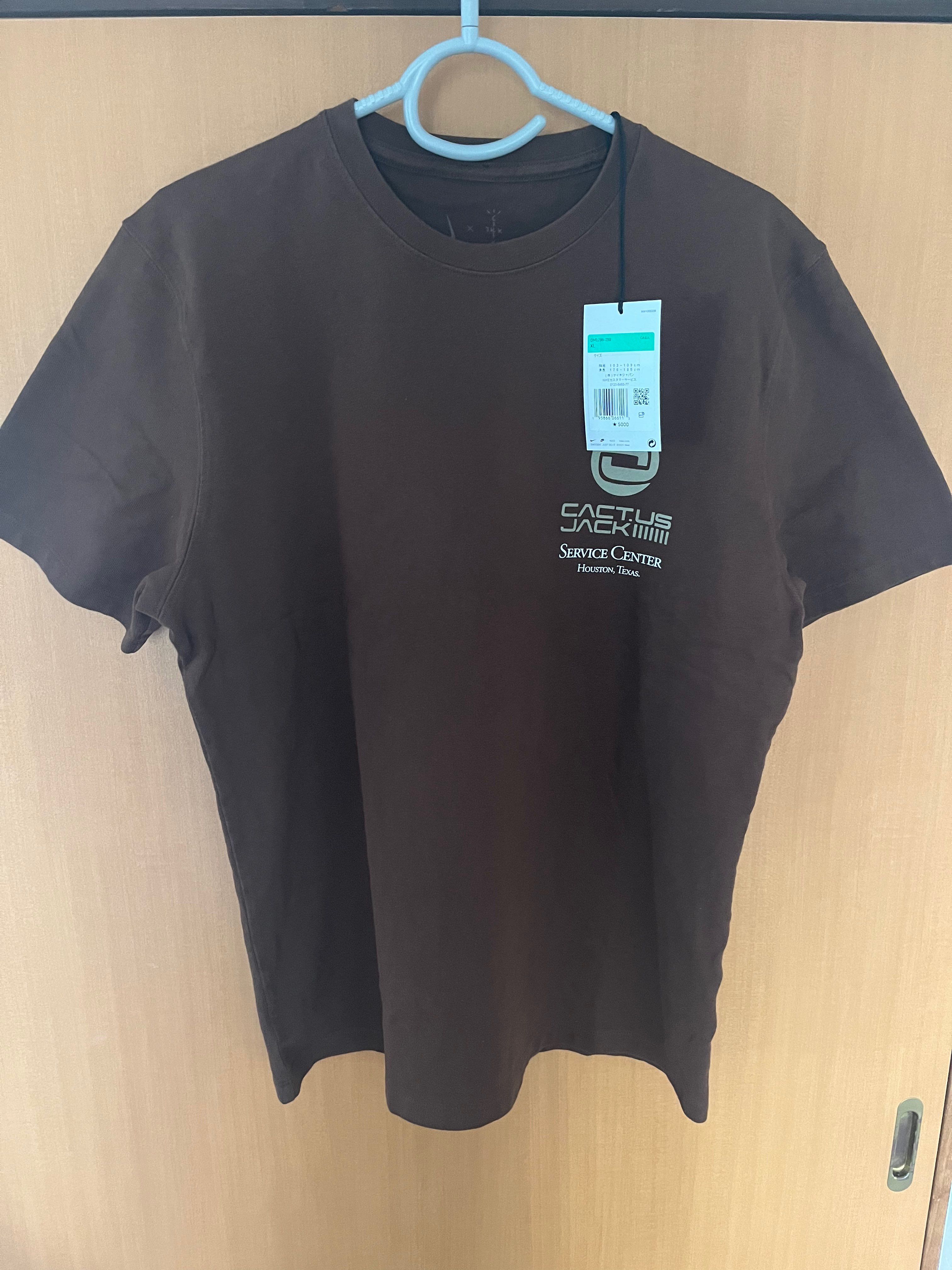 Nike CACT.US CORP Tee "Brown"