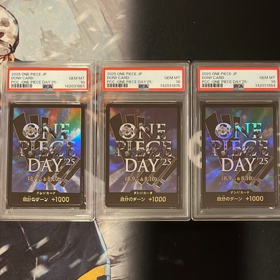 ドン!!カード : ONE PIECE DAY'25 (プレミアムカードコレクション「ワンピースデイ'25」)