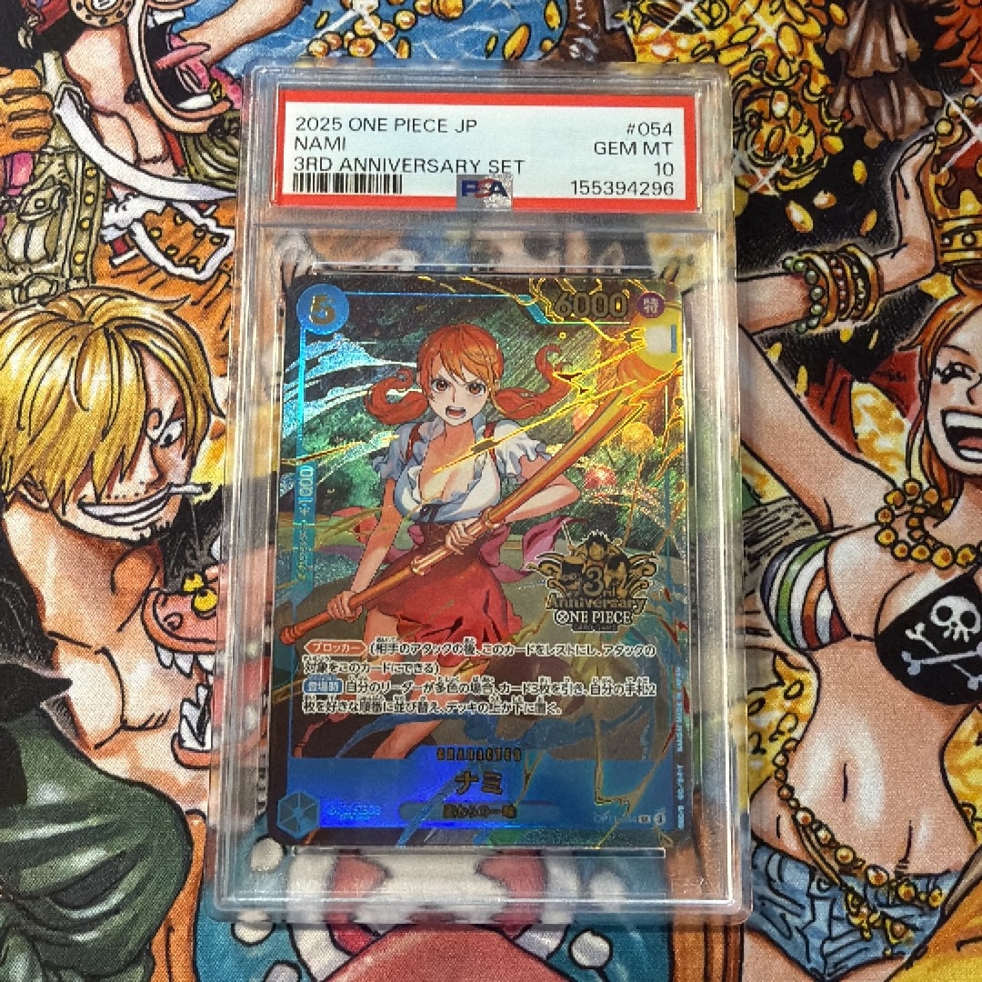 PSA10】ナミ SR-P [OP11-054](ブースターパック「神速の拳」) 1枚の