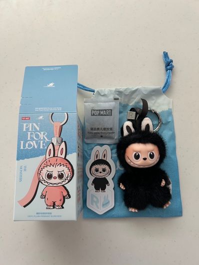 POP MART THE MONSTERS (LABUBU) Pin for Love Series-Vinyl Plush Pendant (N-Z) R