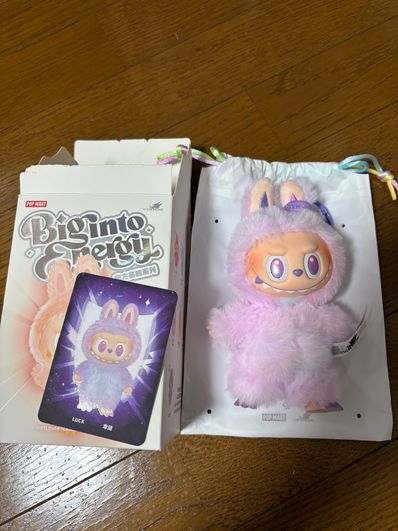 POP MART THE MONSTERS (LABUBU) Big into Energy Series Plush Pendant LUCK
