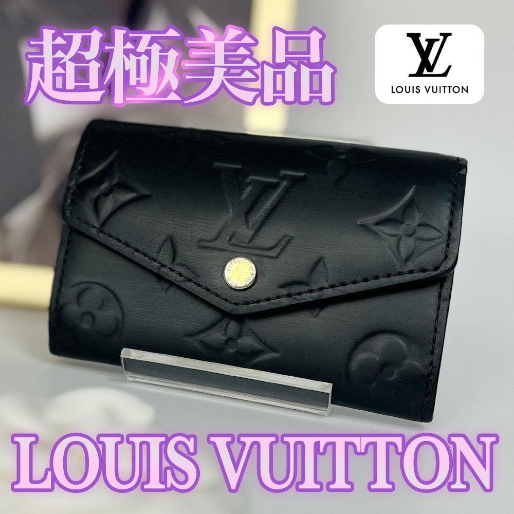 超極美品 LOUIS VUITTON ミュルティクレ 6連キーケース マットブラック