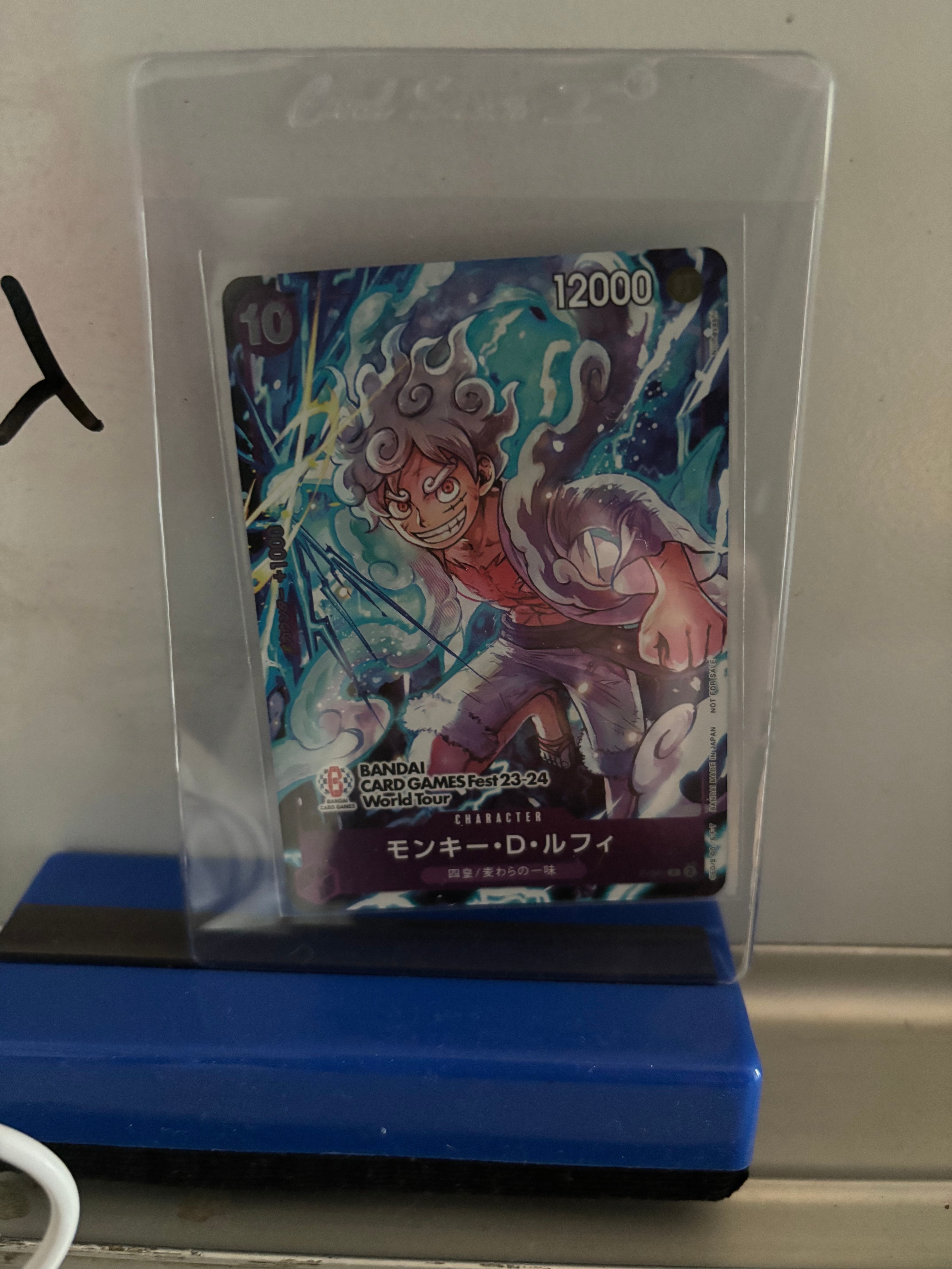 モンキー・D・ルフィ P [P-041] (BANDAI CARD GAMES Fest23-24 World Tour)