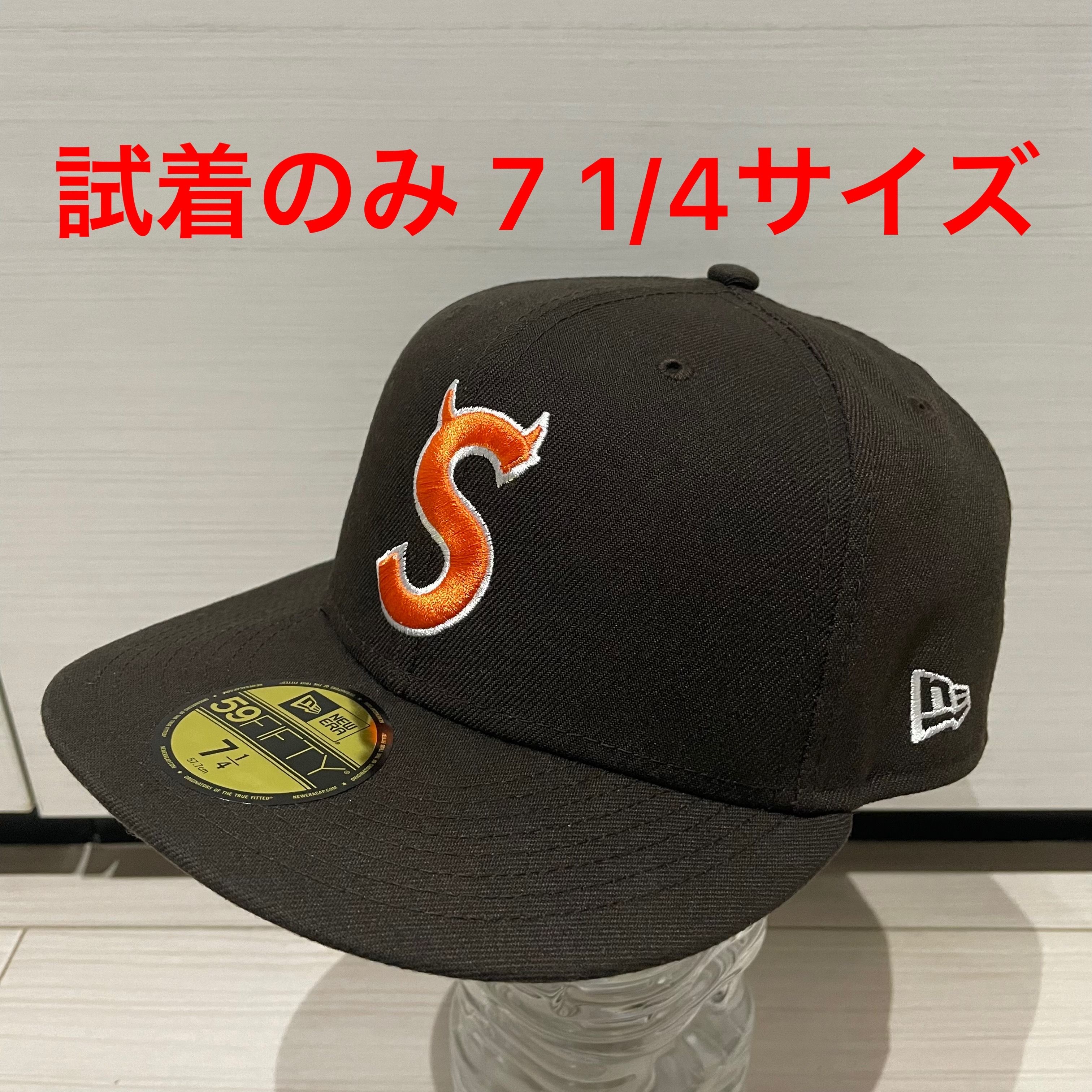 Supreme S Logo New Era "Brown" (22FW)