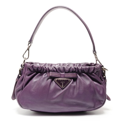 プラダ PRADA レザー トライアングルロゴ リボン ショルダーバッグ【中古】