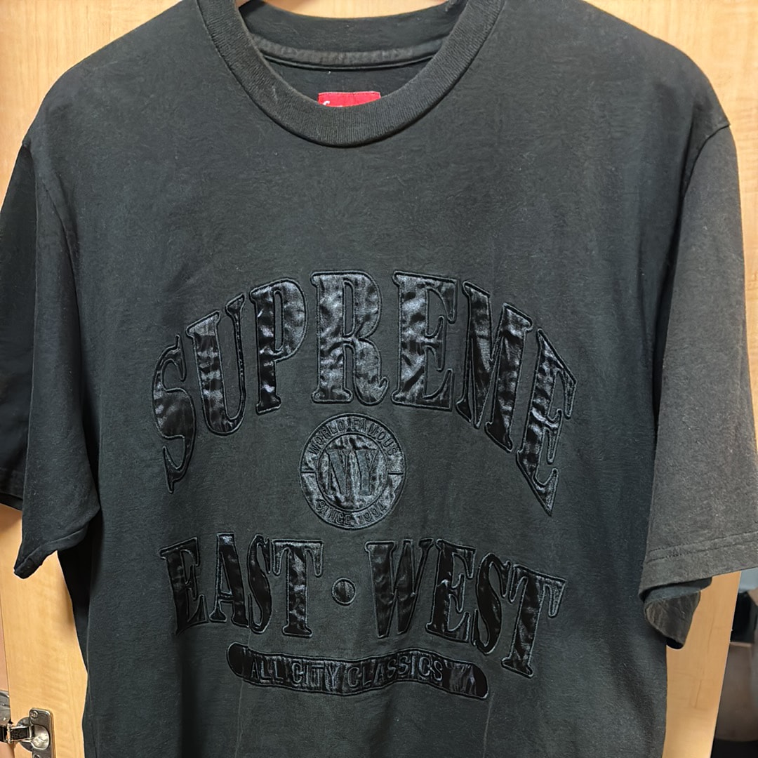 Supreme Chosen One Baseball Jersey 