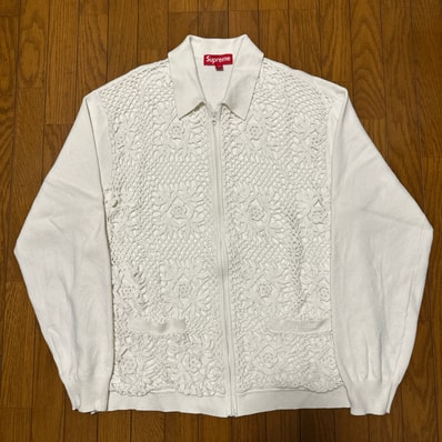 Supreme Crochet Zip Up Cardigan "White"
