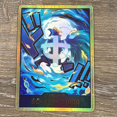 ドン!!カード : マルコ スーパーパラレル (プレミアムブースター「ONE PIECE CARD THE BEST vol.2」)