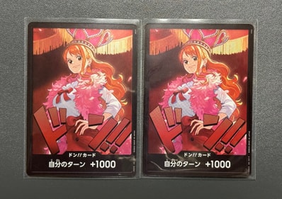 ドン!!カード : ナミ (エクストラブースター「ワンピース ヒロインズエディション」)