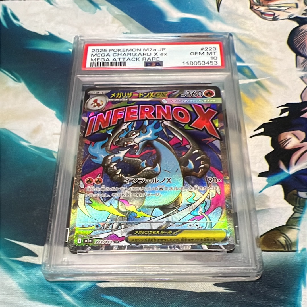 ニンフィア: プロモ [SV-P 070](「YU NAGABA×ポケモンカードゲーム
