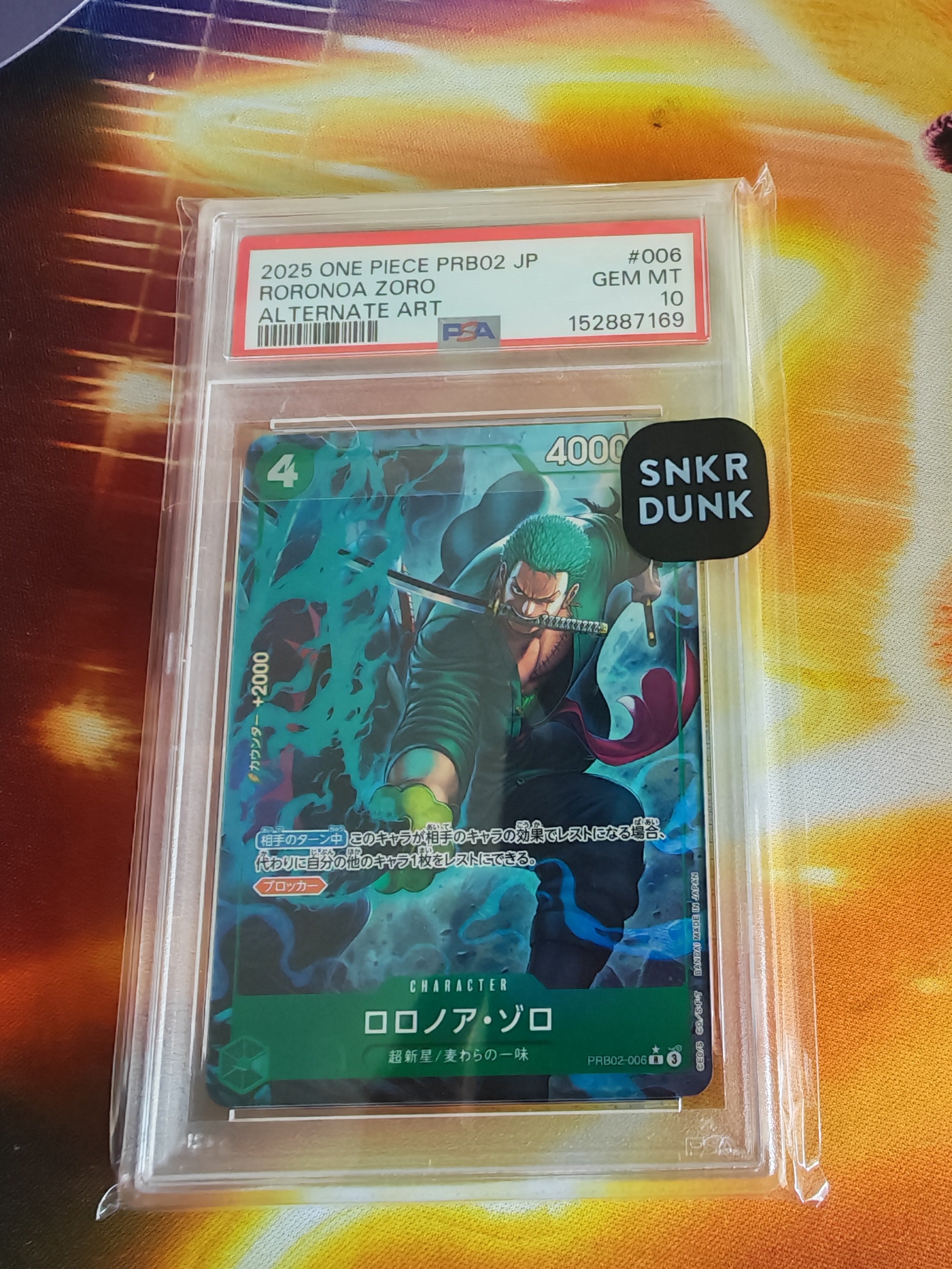 ロロノア・ゾロ R-P [PRB02-006](プレミアムブースター「ONE PIECE CARD THE BEST vol.2」)