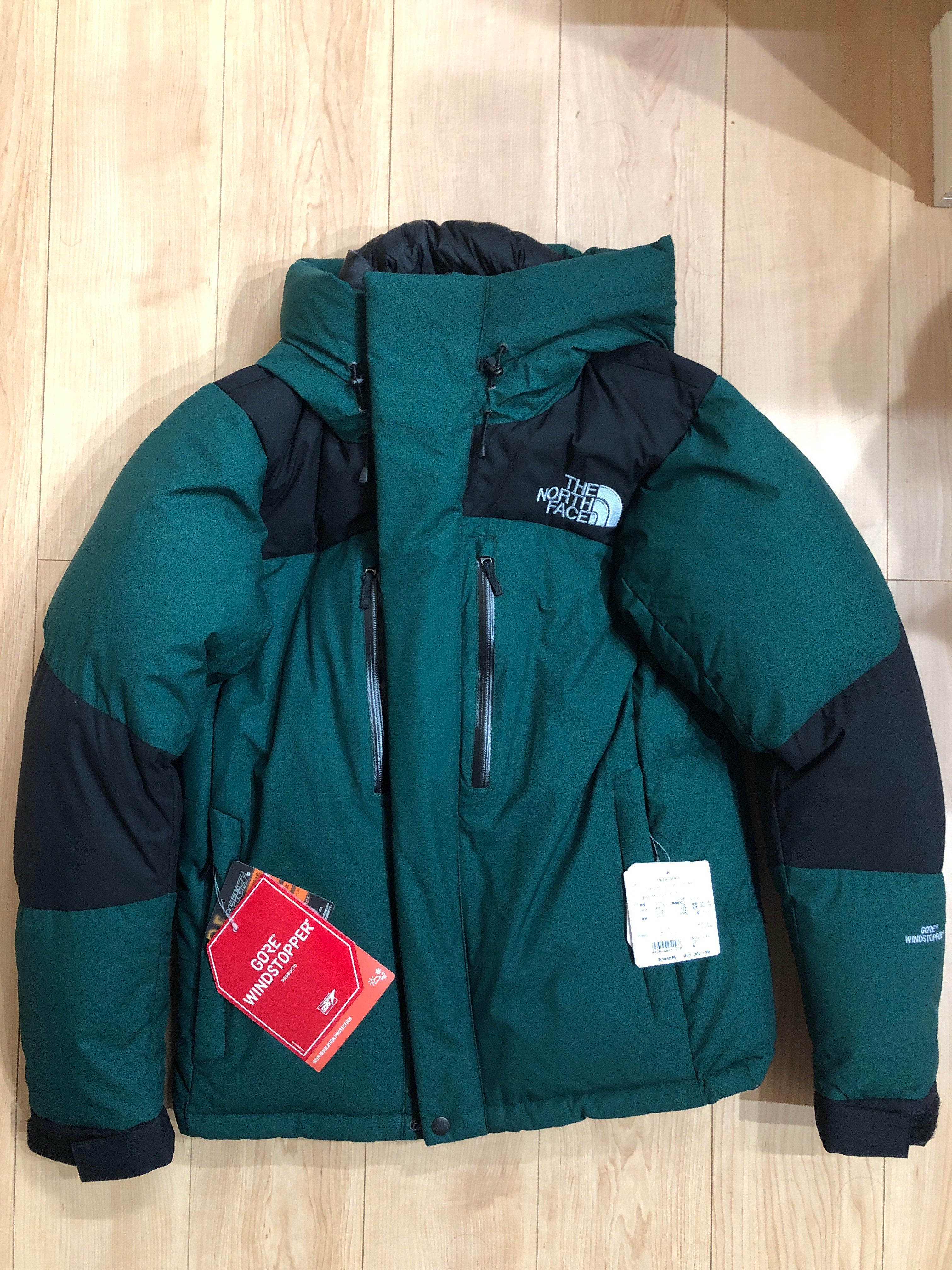 The North Face Baltro Light Jacket "Botanical Garden Green(BD)"