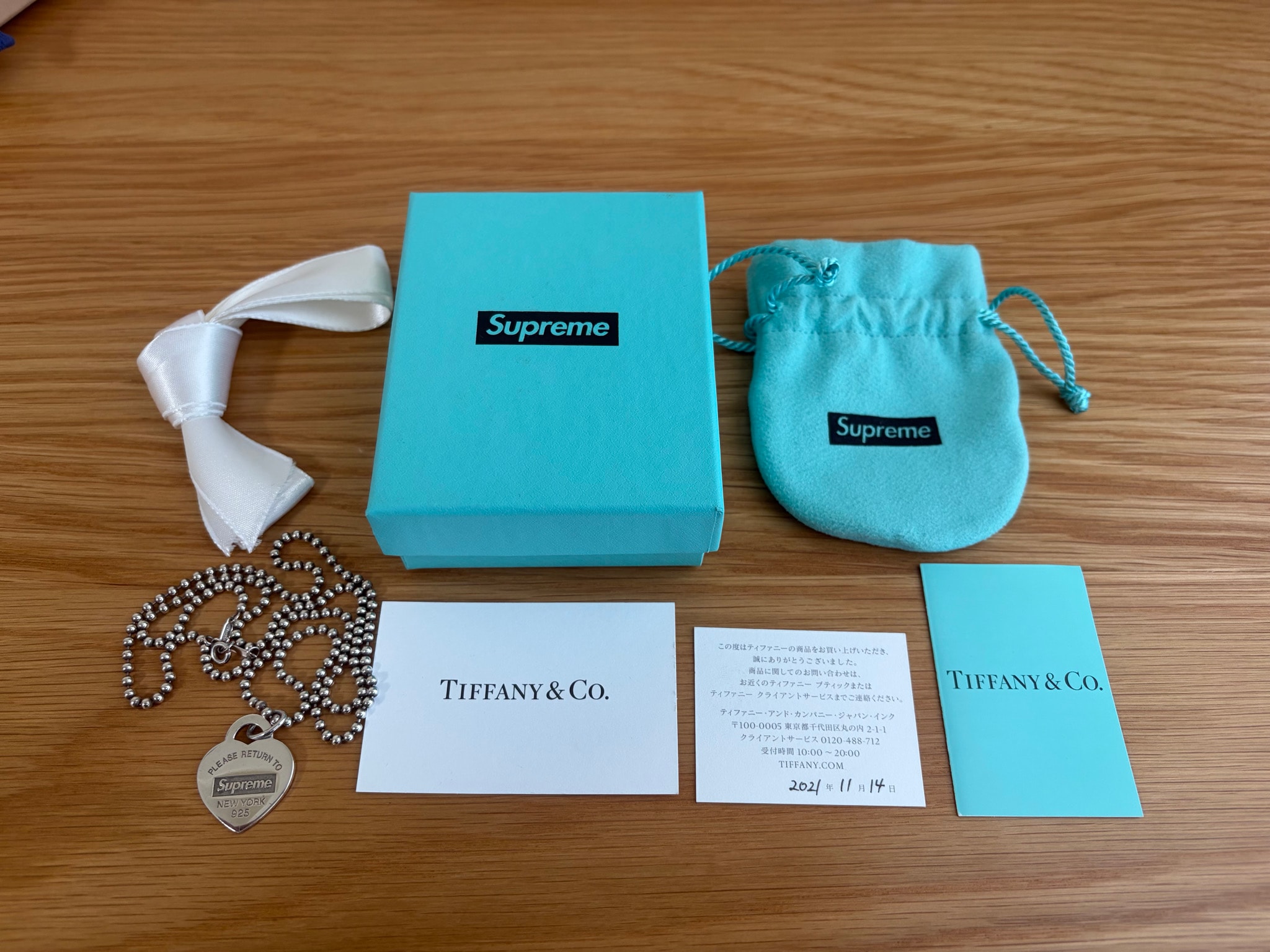 Supreme / Tiffany & Co. Return to Tiffany Heart Tag Pendant "Silver"