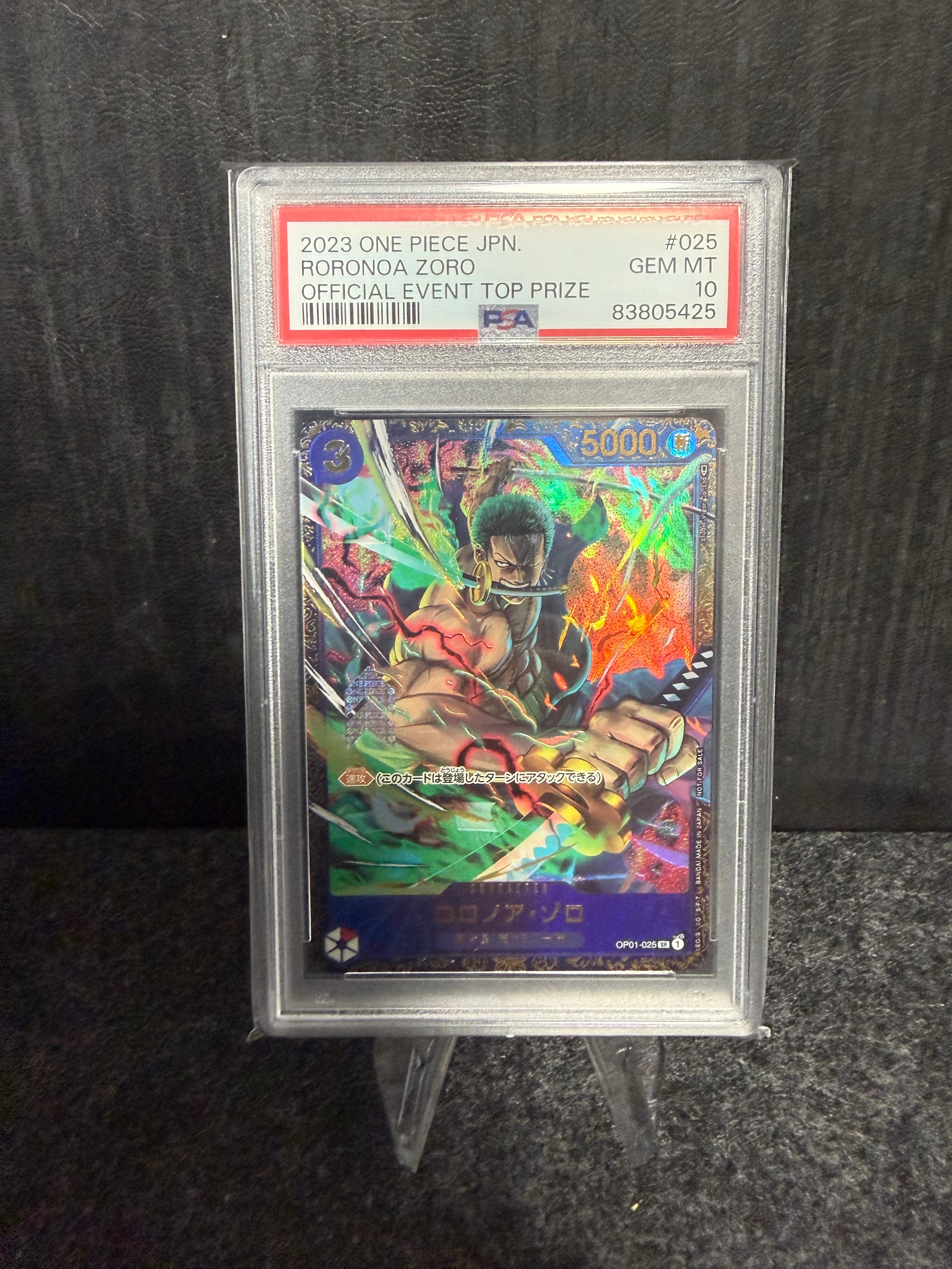 ロロノア・ゾロ SR [OP01-025] (フラッグシップバトル記念品)の新品