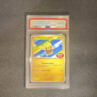 PSA10】バティックシャツを着たピカチュウ (ヒトデマン柄) P [SV-P 155 PSA10】バティックシャツを着たピカチュウ (ヒトデマン柄) P [SV-P 155