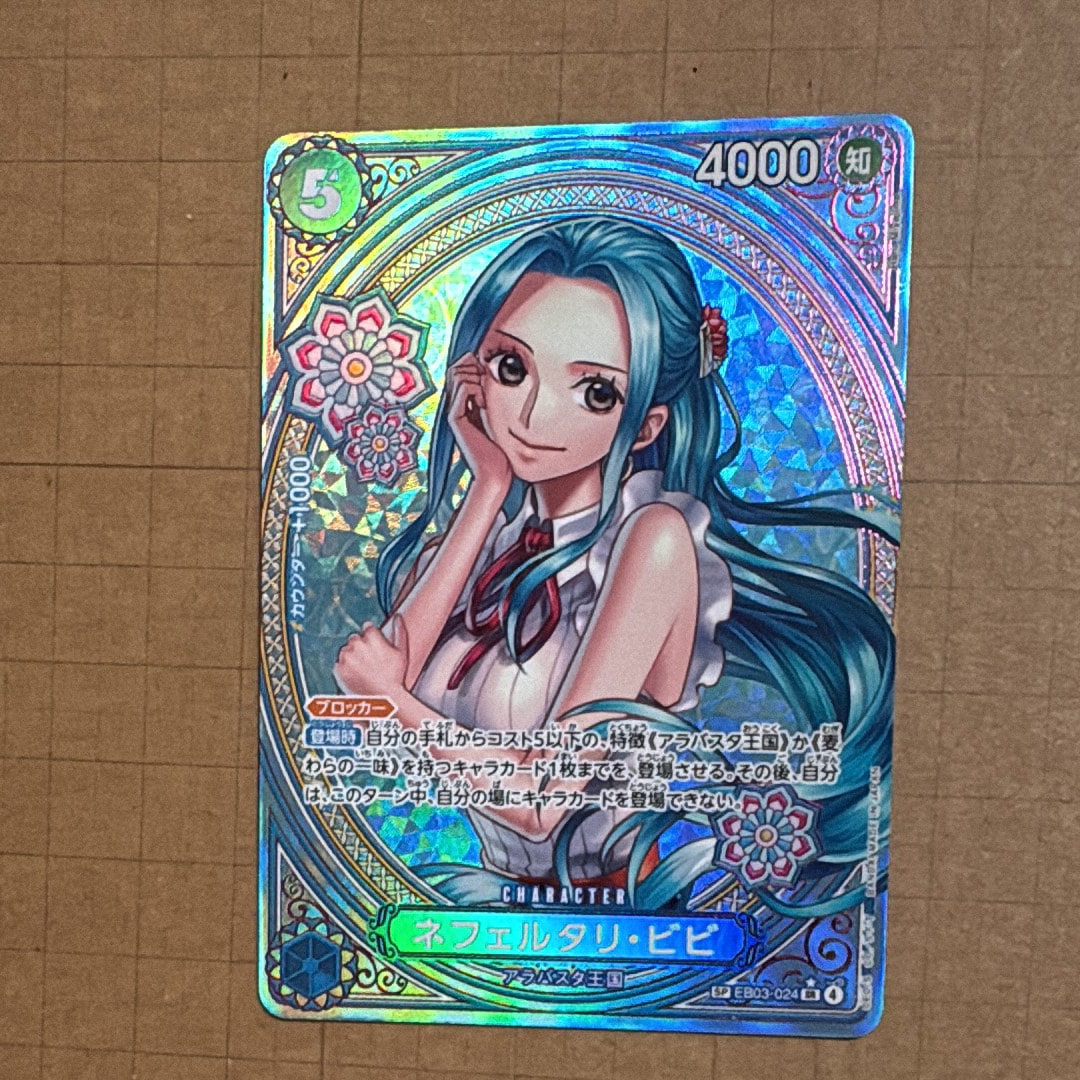 ロロノア・ゾロ SR [ST21-015](プロモーションカード「フラッグシップ