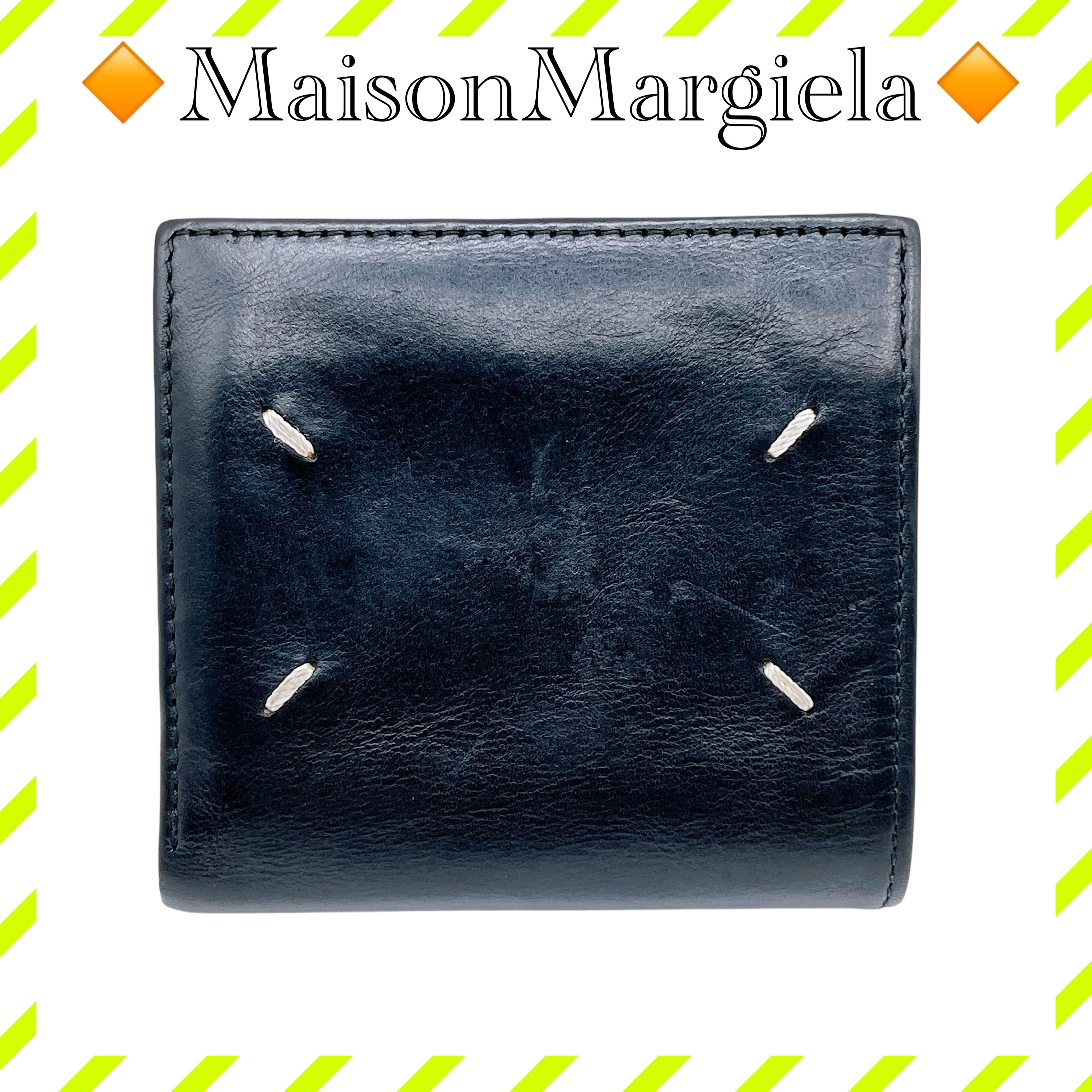Maison Margiela Folded Leather Wallet "Black"