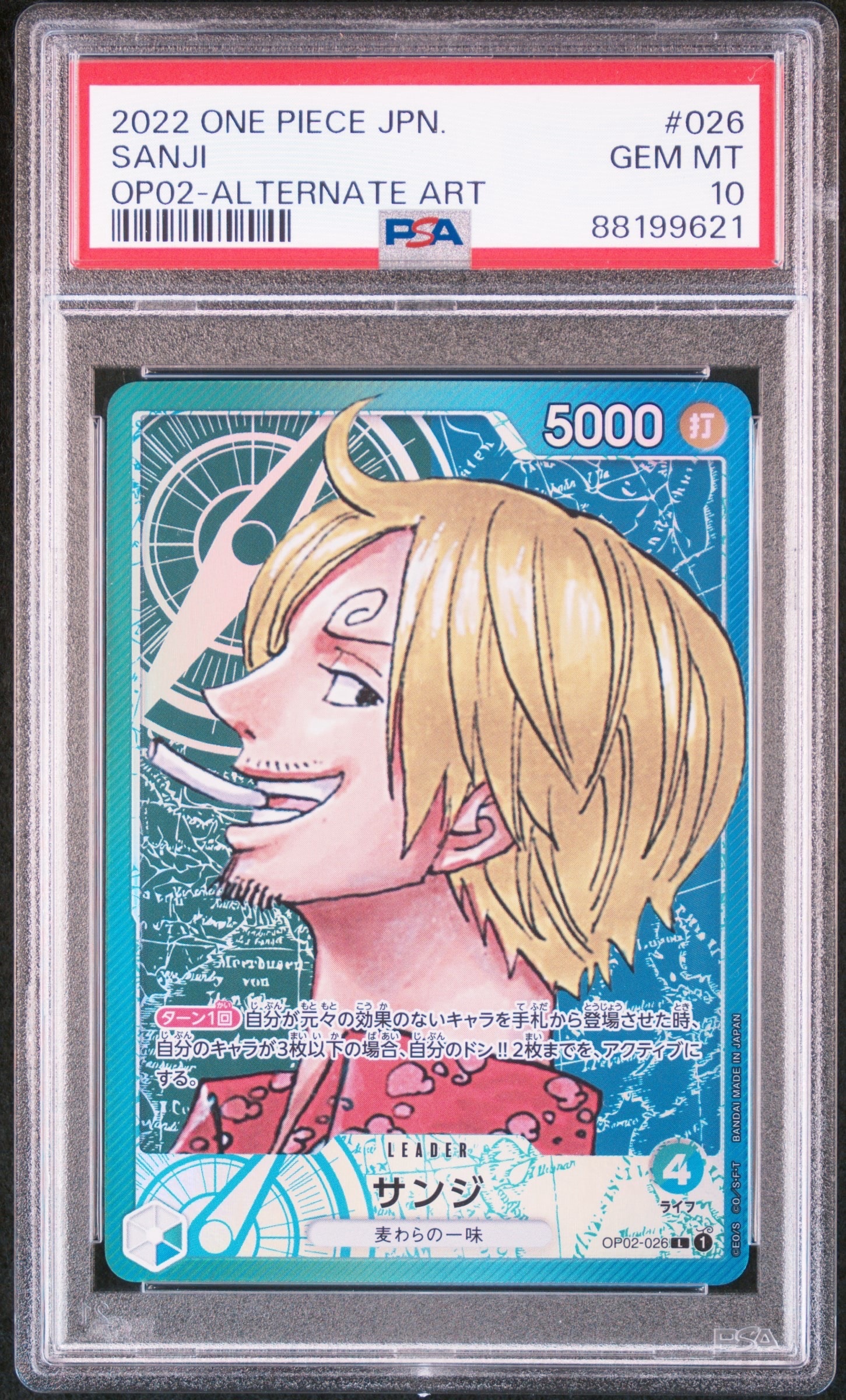 Sanji L-P [OP02-026] (Booster Pack Final Battle)