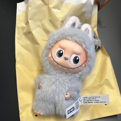 POP MART THE MONSTERS (LABUBU) Pin for Love Series-Vinyl Plush Pendant (A-M) C