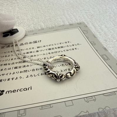 Chrome Hearts SBT Band Ring "Silver"