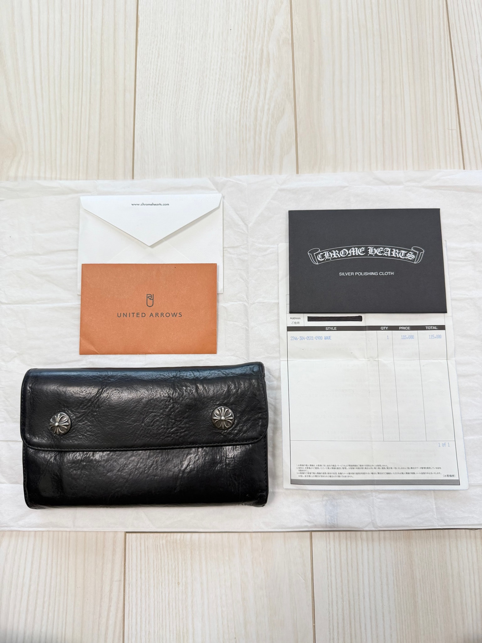 付属品完備/値下げ交渉可能 / 正規品!CHROME HEARTS クロムハーツ  ウェーブ WAVE ウォレット 財布