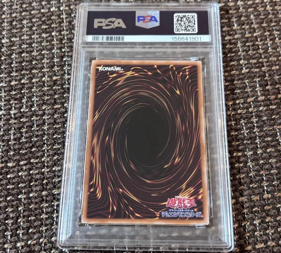 PSA10】青眼の白龍 25th SE [NYC1-JP001](遊戯王カードゲーム25周年