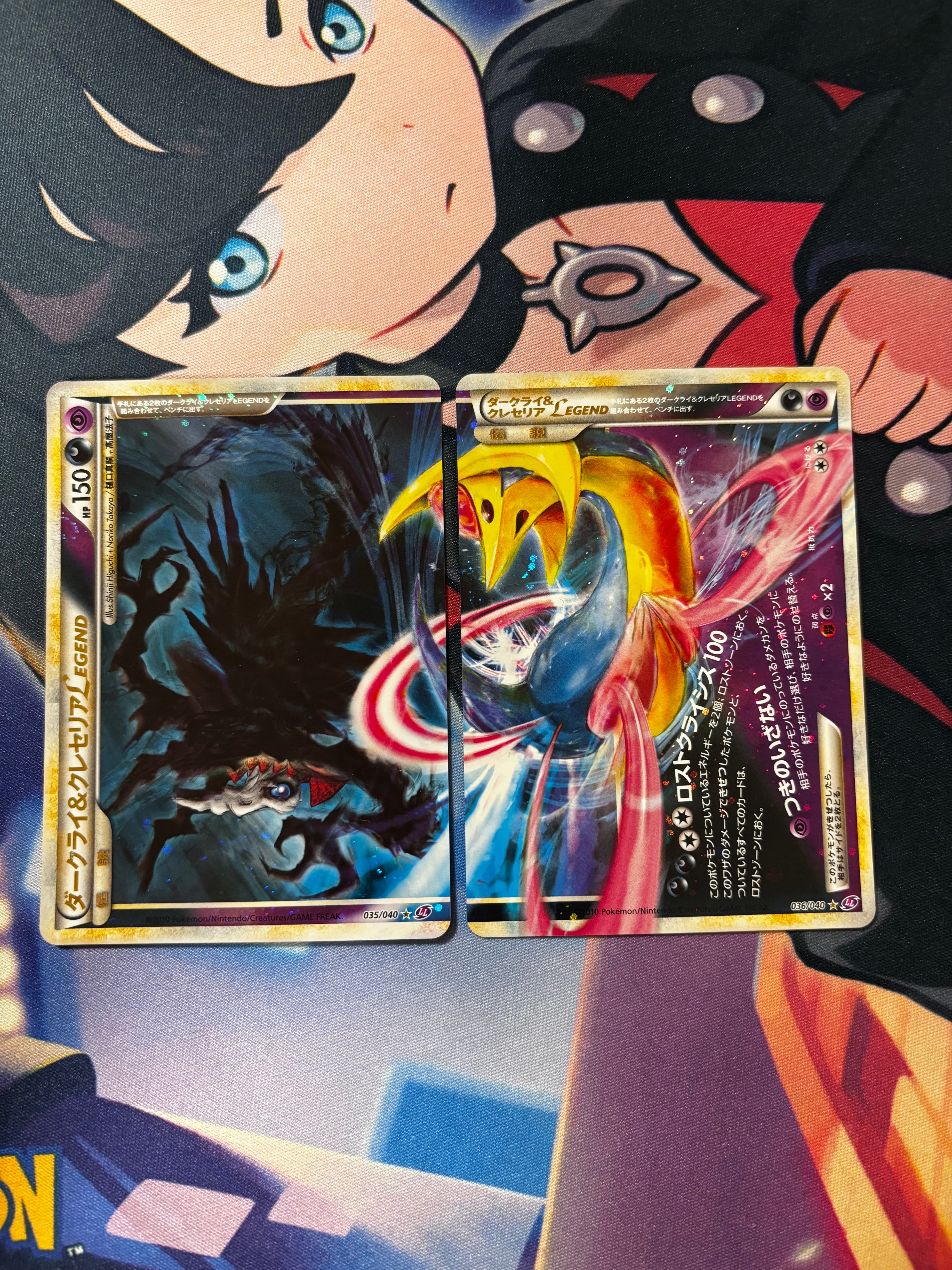 ピカチュウGX: プロモ[SM-P 393](プロモーションカード「SM-P」)の新品