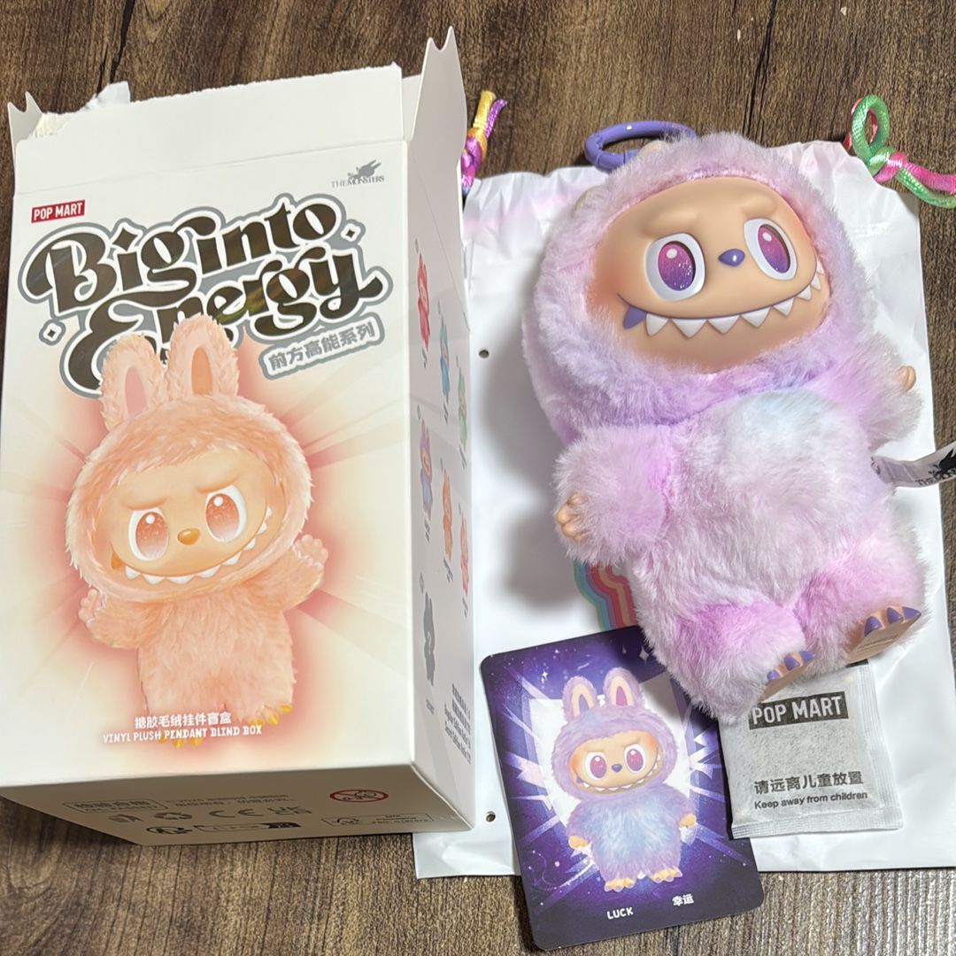 POP MART THE MONSTERS (LABUBU) Big into Energy Series Plush Pendant LUCK