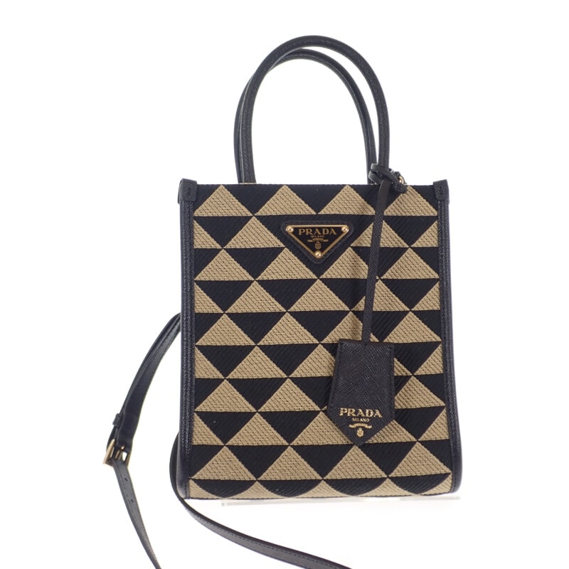 PRADA Symbol Jacquard Fabric Microbag "Black"