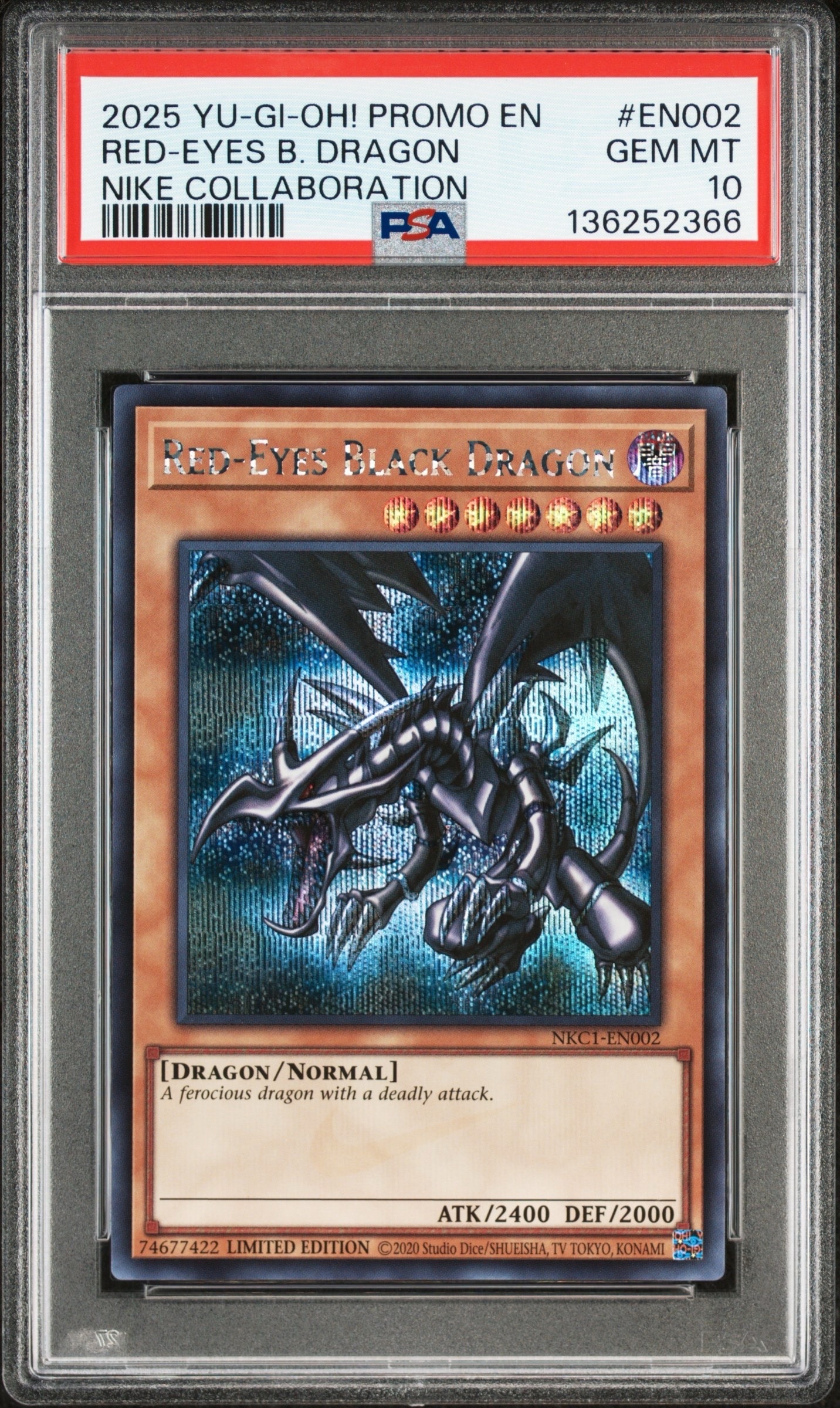 真紅眼の黒竜 SE [NKC1-EN002](遊戯王 x ナイキ エアーマックス 95 QS エアーマッスル House of Duel - 童実野町決闘遊戯館 限定プロモ) 