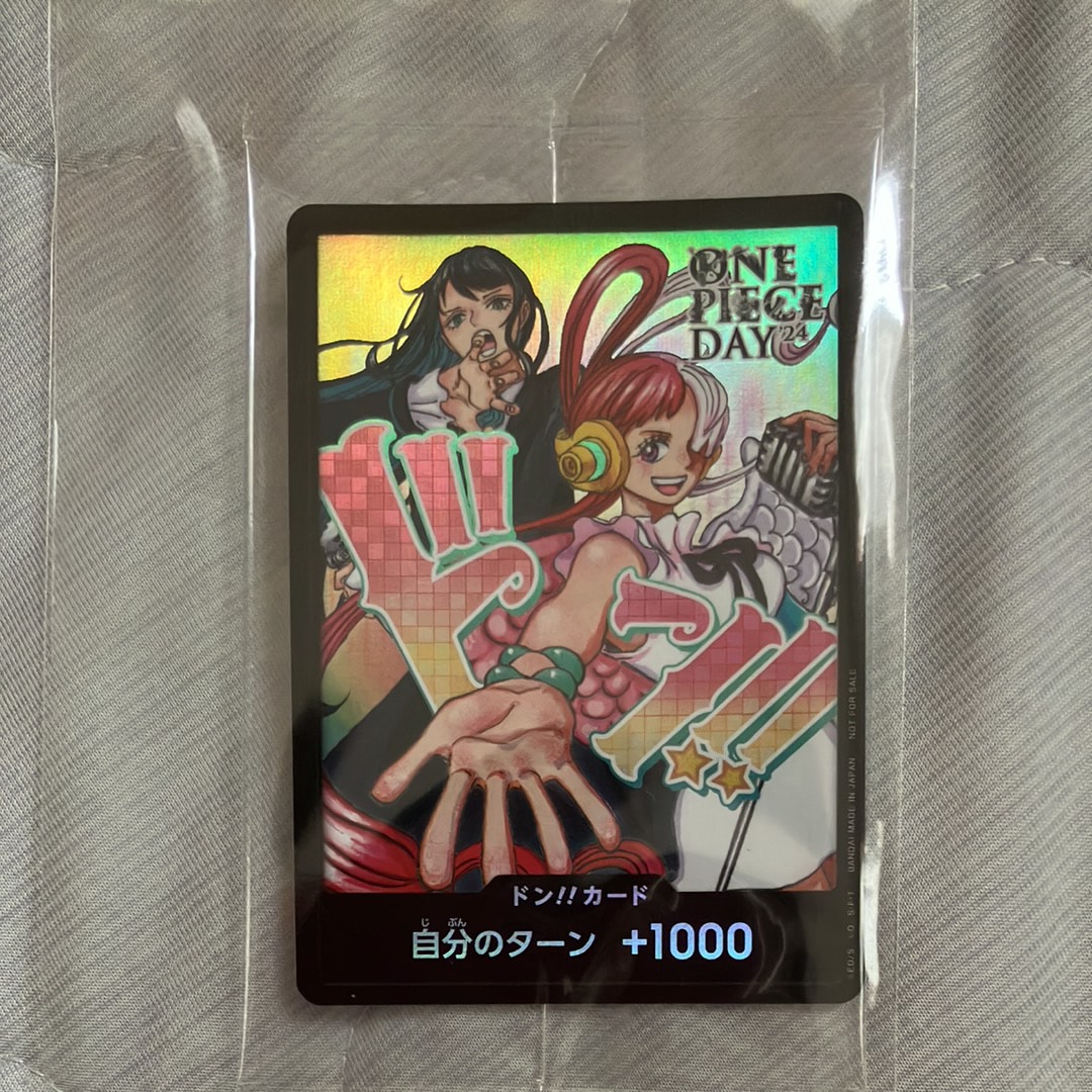 ドン!!カード : アド＆ウタ (プロモーションカード「ONE PIECE DAY'24