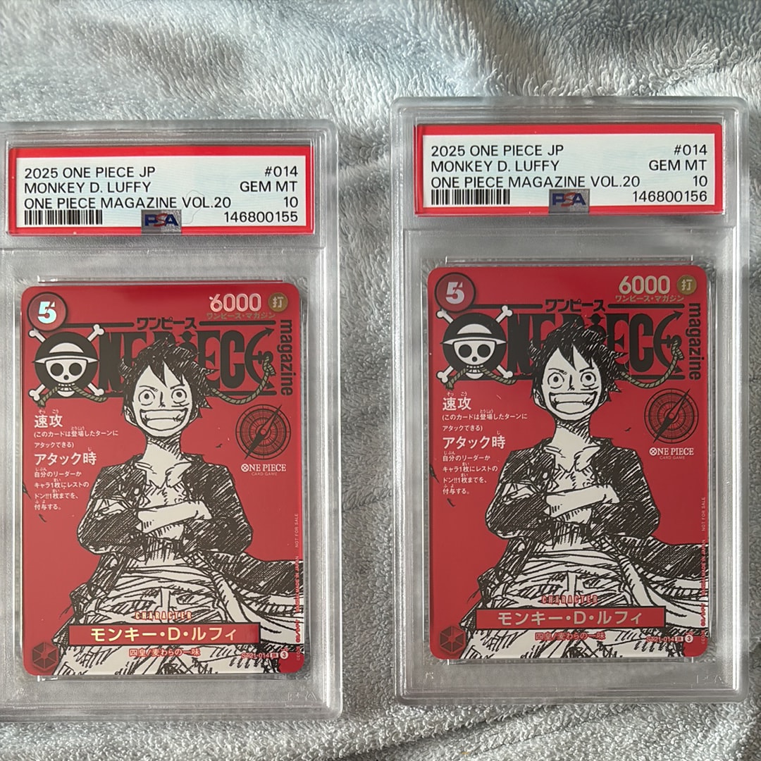 モンキー・D・ルフィ SR [ST21-014](プロモーションカード「ワンピースマガジン 特集 週刊少年ジャンプとワンピース 020」)