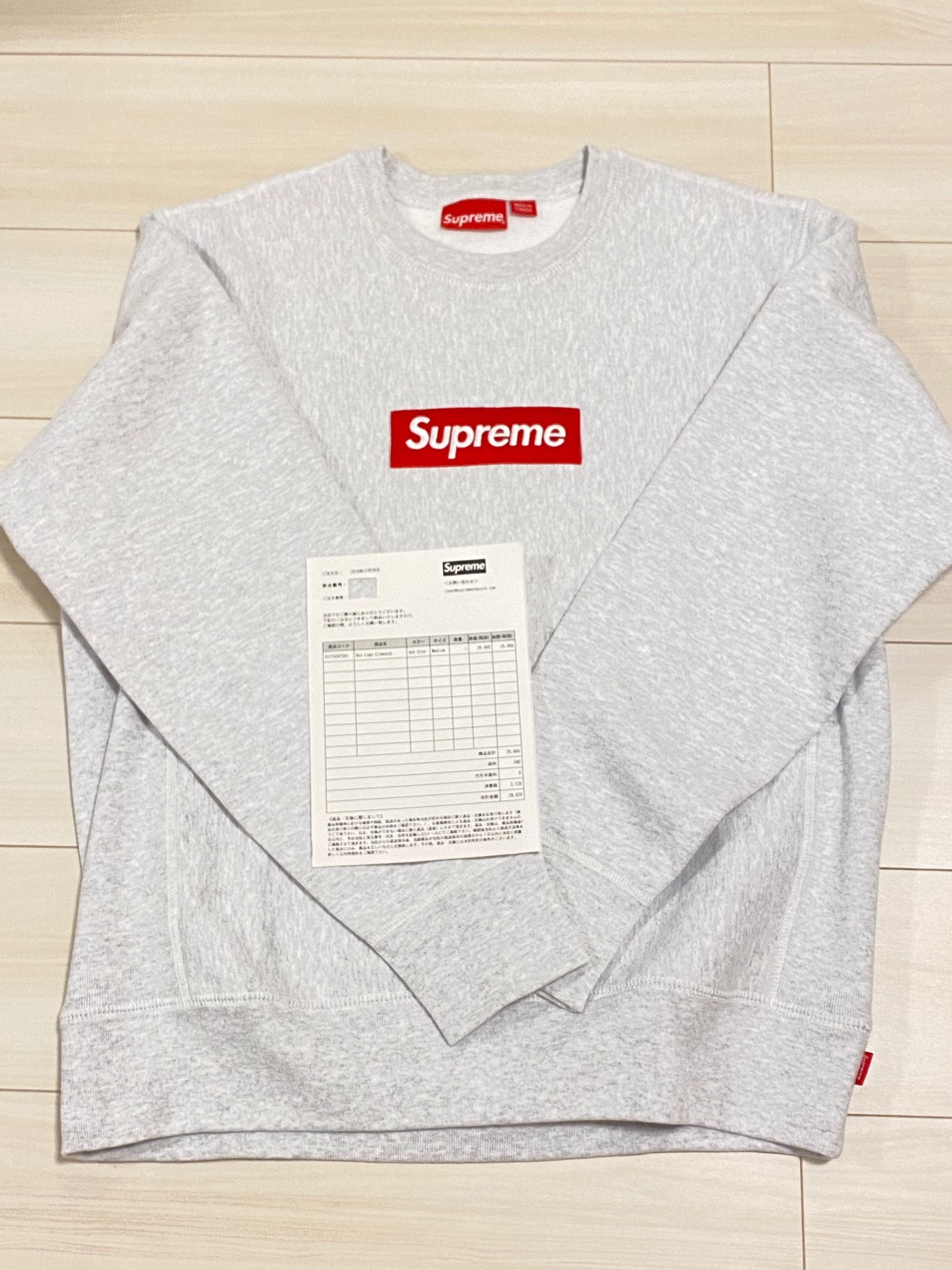 Supreme Box Logo Crewneck Sweatshirt "Ash Grey" (18FW)