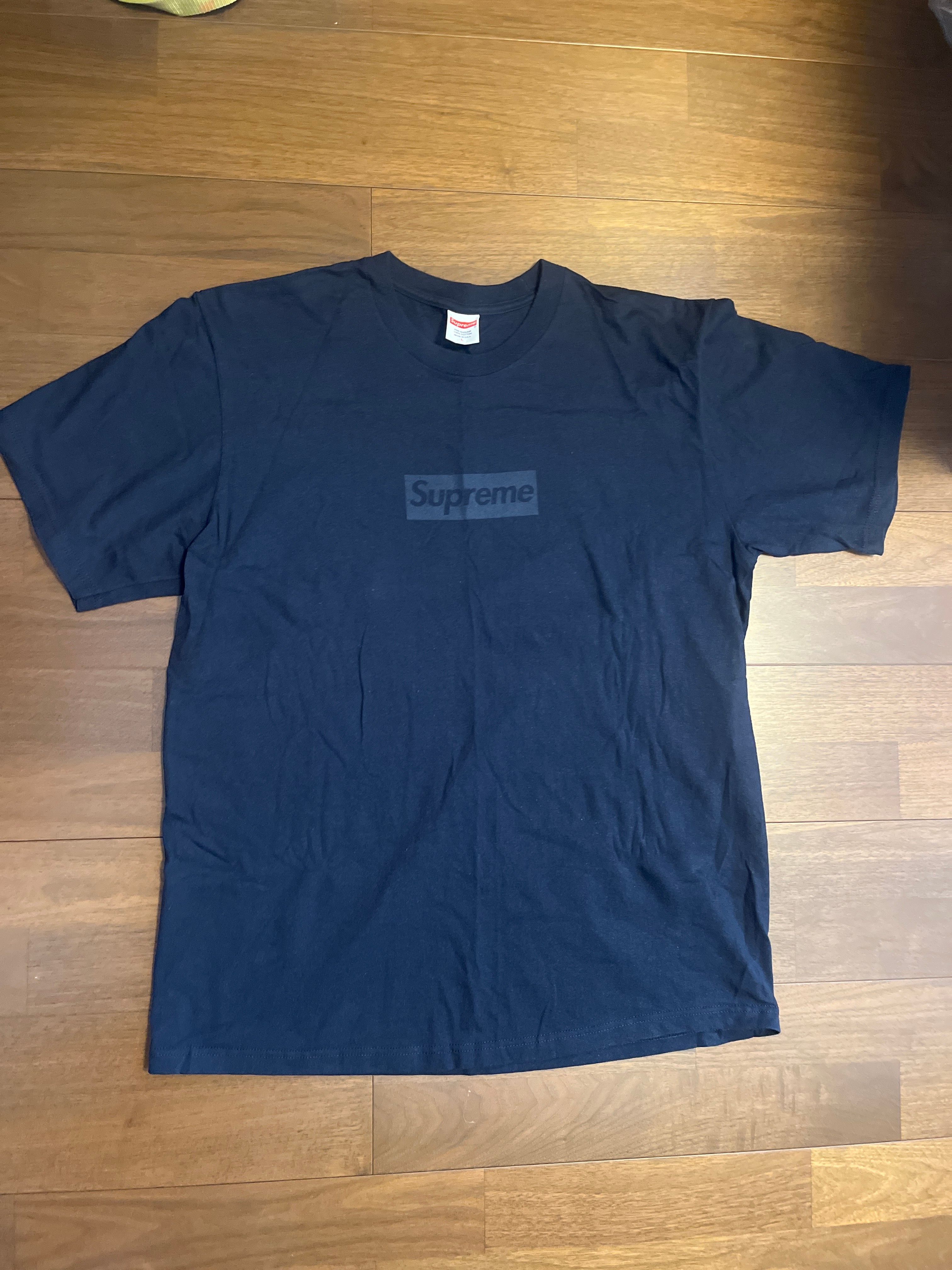 Supreme Tonal Box Logo Tee "Navy"