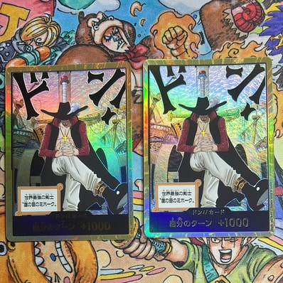 ドン!!カード : ジュラキュール・ミホーク スーパーパラレル (ブースターパック「蒼海の七傑」)
