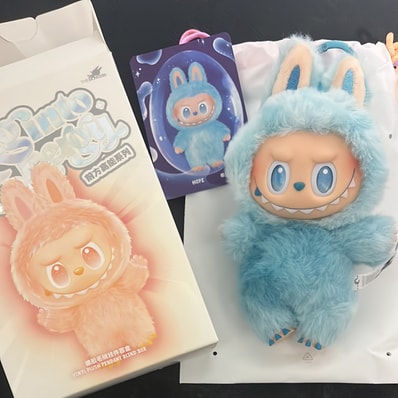 POP MART THE MONSTERS (LABUBU) Big into Energy Series Plush Pendant HOPE