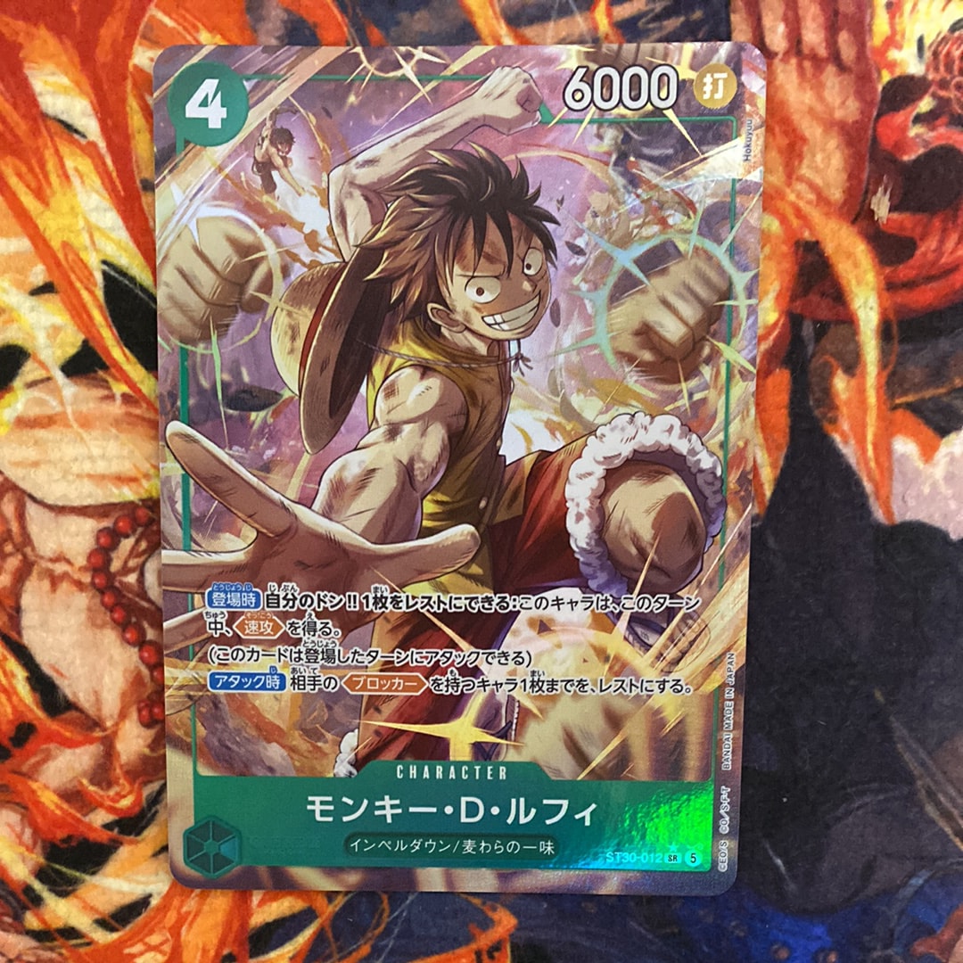 モンキー・D・ルフィ SR-P [ST30-012](スタートデッキEX「ルフィ&エース ボーナスパック」)