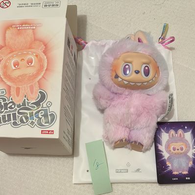 POP MART THE MONSTERS (LABUBU) Big into Energy Series Plush Pendant LUCK
