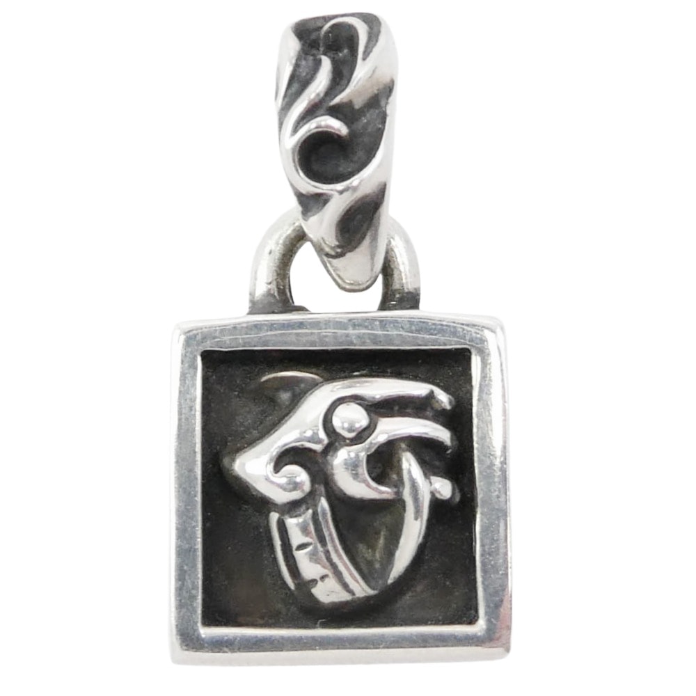 Chrome Hearts Framed Celtic Charm "Silver"