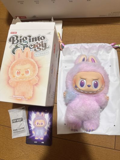 POP MART THE MONSTERS (LABUBU) Big into Energy Series Plush Pendant LUCK