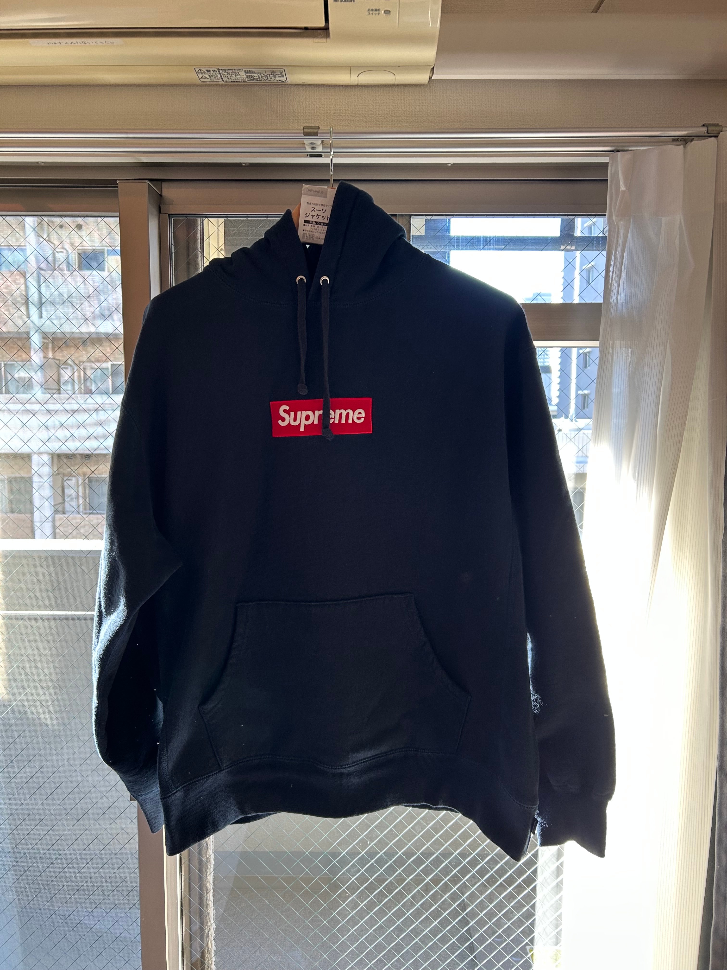 Supreme Box Logo Hooded Sweatshirt "Navy" (24FW)