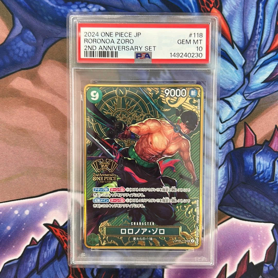 ロロノア・ゾロ SEC [OP06-118](スペシャルグッズセット「2nd ANNIVERSARY SET」)